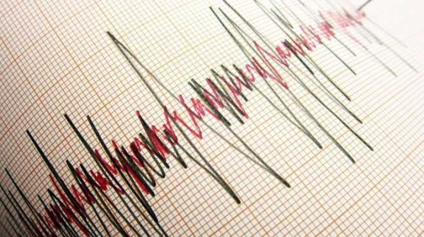 Землетрясение магнитудой 5,1 произошло в Венесуэле